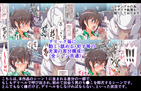 10回以上抜いた完全に孕ませようとしてる最高のオナネタだよな！（＾ω＾）part7790
