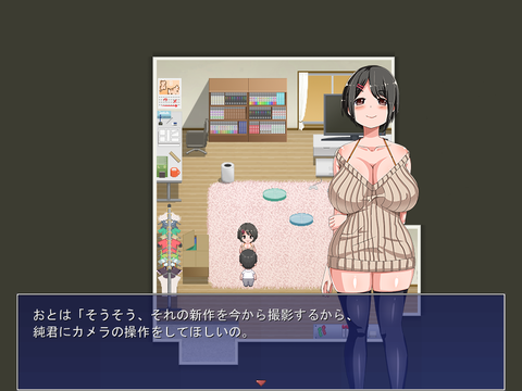 めちゃエロかわいい思いっきり中出しされて受精しちゃってる画像くれPart1099