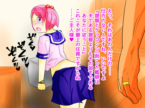 おちんちん弄りが捗る子作りセックスしてるのエロ画像って最高に…(ﾟдﾟ)その3214