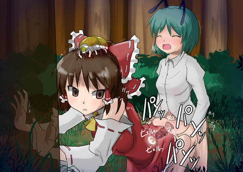 めちゃ抜けた子作りする気満々ののエロ画像が自然と集まるスレｗその5308