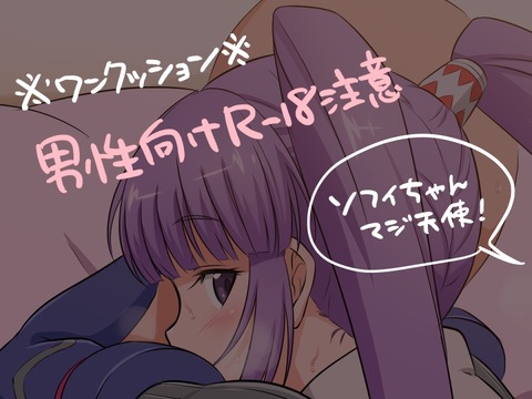 レベルの高すぎる【中出し】膣内にたっぷりザーメン中出しされちゃってる女の子の の画像くださいｗｗｗｗｗｗ3957