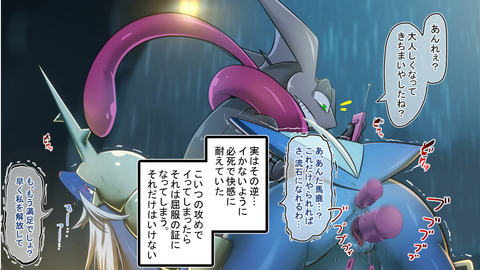 めちゃエロイ膣内にたっぷりザーメン中出しされちゃってる女の子の でヌこう！エロ画像まとめ(ﾟдﾟ)その7858