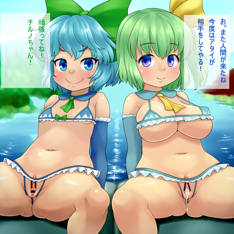 膣内にたっぷりザーメン中出しされちゃってる女の子の 画像でヌいてもいいと思うんだ！(ﾟдﾟ)part5961
