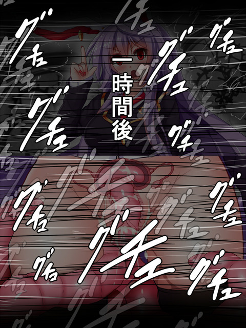 抜いた【中出し】確実に孕ませようとしているの画像くださいwpart7909