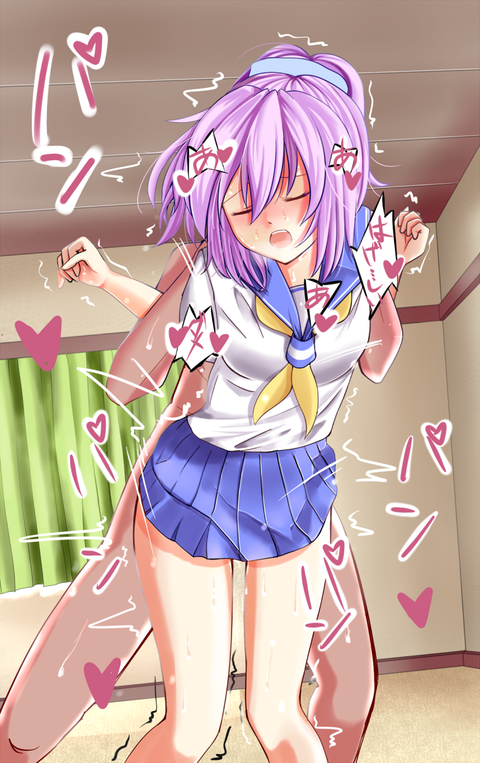 めちゃエロかわいい【中出し】思いっきり中に出してるPart3233