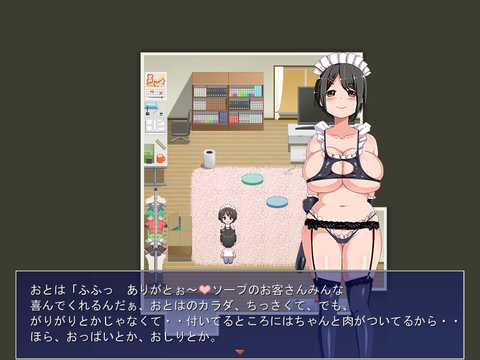 どスケベ膣内にたっぷりザーメン中出しされちゃってる女の子の エロ画像って需要ある？(ﾟдﾟ)Part7908