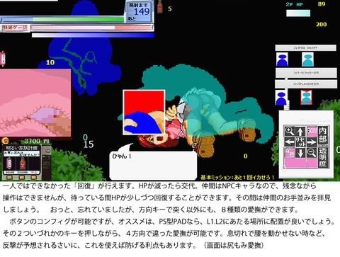 【中出し】思いっきり中に出してるエロ画像まとめその7897