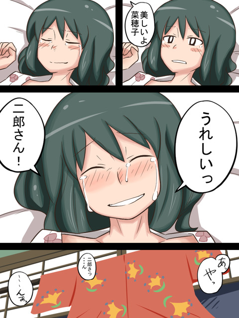 ぶひれる【膣内】女の子が「中出ししてぇ！！」とか言ってる系ののエロ画像(´・ω・｀)7818