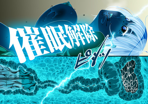 【中出し】膣内にたっぷりザーメン中出しされちゃってる女の子の の欲しいなぁ　|ω・`）ﾁﾗﾁﾗ(ﾟдﾟ)その365