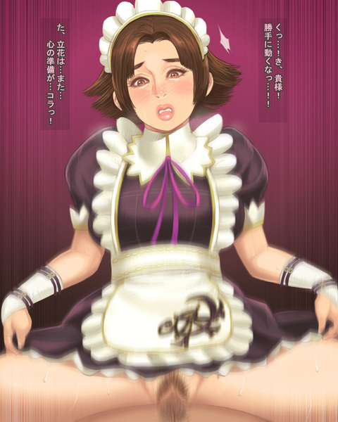 メチャシコ膣内にたっぷりザーメン中出しされちゃってる女の子の のエロ画像が一番ヌける!!その1788