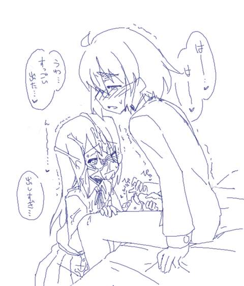 えっちな【中出し】膣内にたっぷりザーメン中出しされちゃってる女の子の のエロ画像まとめｗｗｗpart7926
