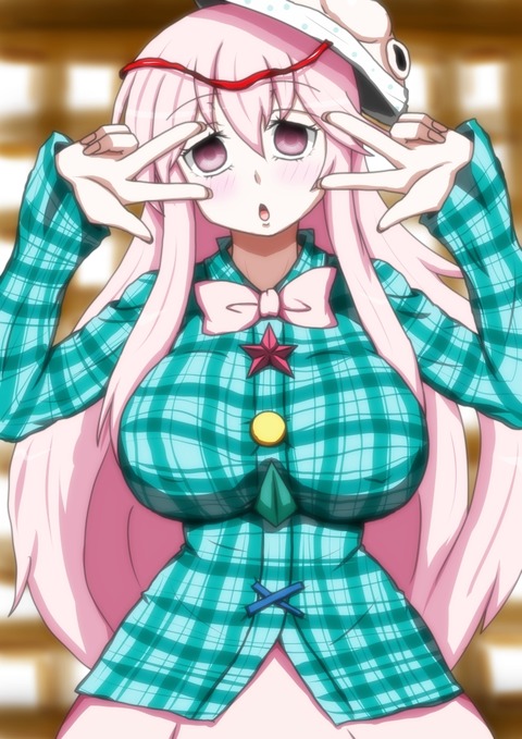 めちゃエロかわいい思いっきり中出しされて受精しちゃってる画像くれPart1099