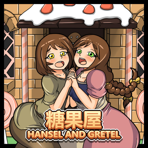 めちゃシコな【中出し】強制的に中出しされちゃってる画像でヌいてもいいと思うんだ!(゚д゚)3932