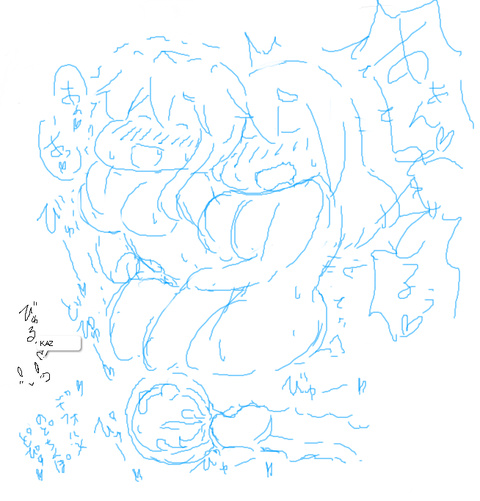 えろかわいい子作りする気満々の二次エロ画像まとめ(´・ω・｀)1787