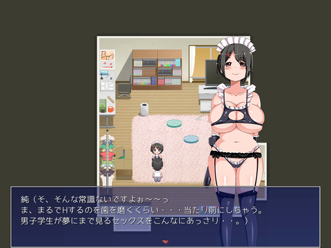 【中出し】強制的に中出しされちゃってるの欲しいなぁ　|ω・`）ﾁﾗﾁﾗ(´・ω・｀)その7950