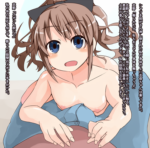 エロい【膣内】強制的に中出しされちゃってるエロ画像くださいwwwpart7827