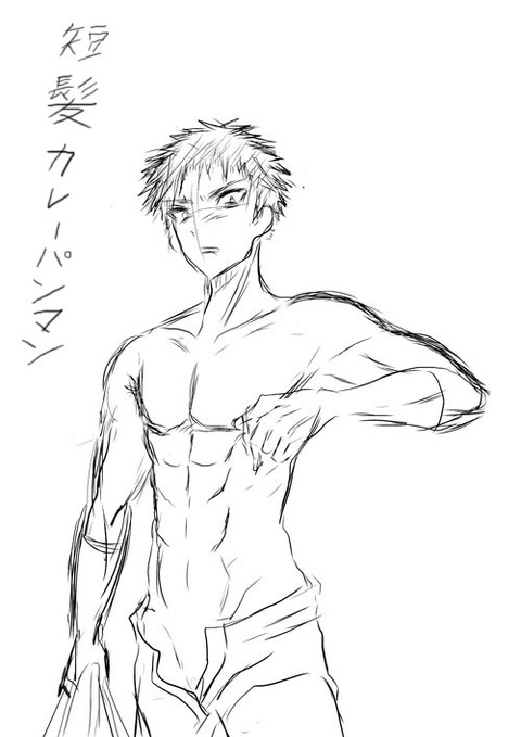 めちゃヌけた【中出し】子作りする気満々のの二次エロ画像まとめ(ﾟдﾟ)Part356