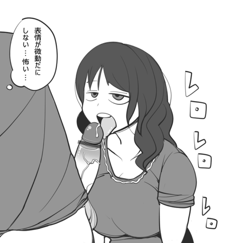 エッチすぎる思いっきり中に出してるエロ画像って需要ある？ｗPart6581
