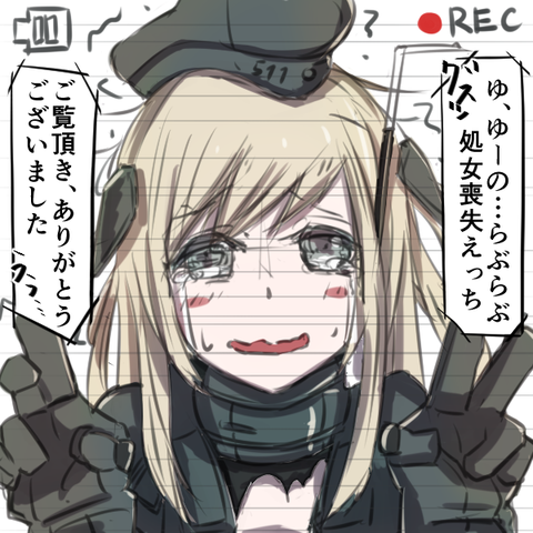 オナニーに便利な確実に孕ませようとしているエロ画像って最高に…(ﾟдﾟ)part7904