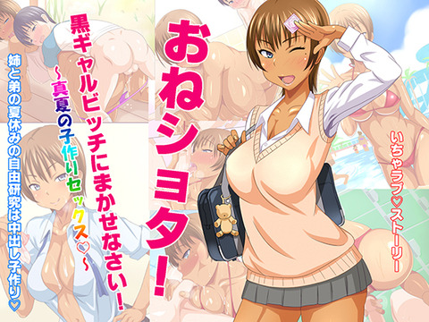 【ペロペロ】 孕めッ！！って感じで中出しされてる画像ください！Part3924