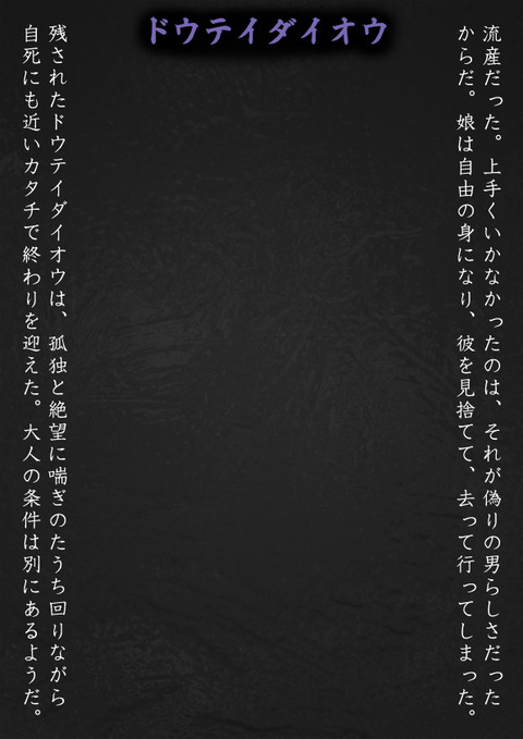 めちゃ可愛い孕めッ！！って感じで中出しされてる欲しいなぁ　|ω・`）ﾁﾗﾁﾗ！その5946