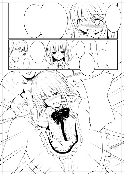 エロい【膣内】強制的に中出しされちゃってるエロ画像くださいwwwpart7827