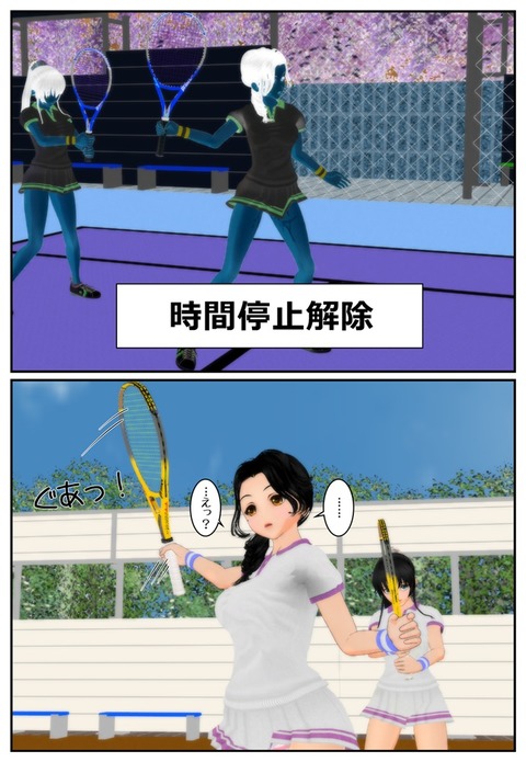 10回以上抜いた完全に孕ませようとしてる最高のオナネタだよな！（＾ω＾）part7790