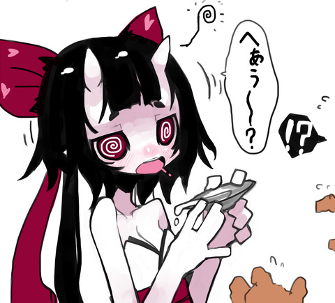 使える確実に孕ませようとしているpart4918