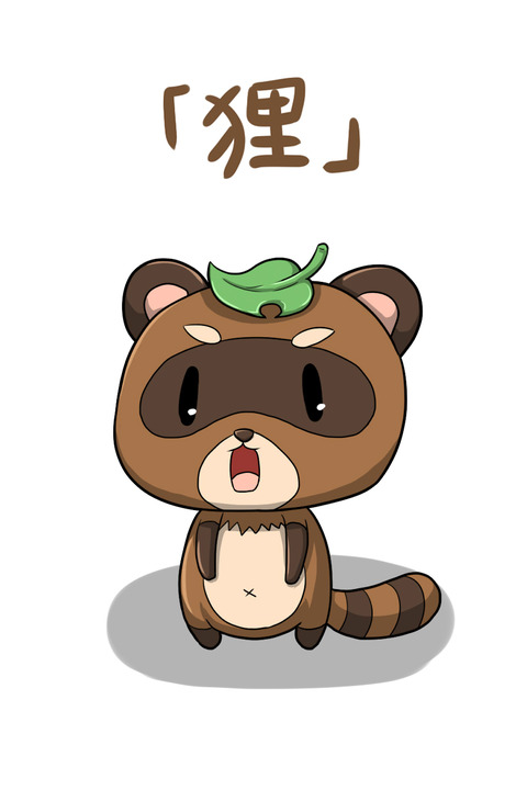 ど助平【中出し】確実に孕ませようとしているエロ画像まとめ！6539