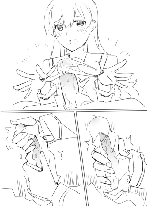 めちゃおちんちん弄りが捗る確実に孕ませようとしているその1093