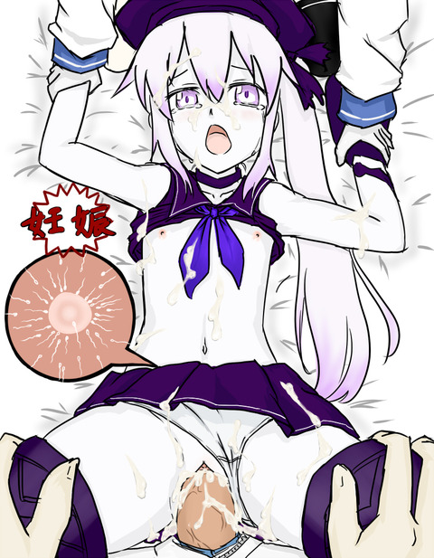 【中出し】子作りセックスしてるエロ画像下さいwwwwwwその5958