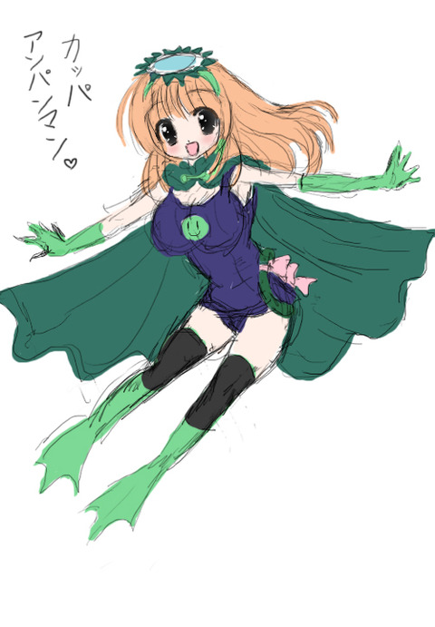 ど助平思いっきり中出しされて受精しちゃってるの画像くださいｗPart7137