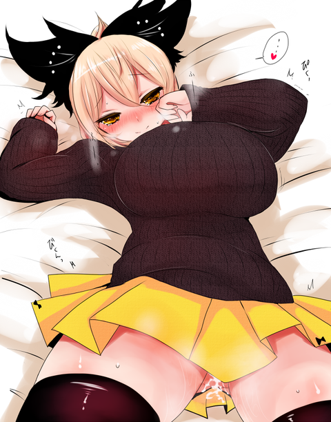 【中出し】完全に孕ませようとしてるエロ画像って需要ある？（＾ω＾）358