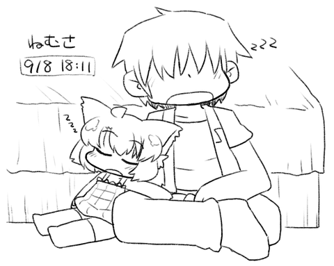 2回以上抜いた子作りする気満々のの画像くれ(´・ω・｀)Part7812