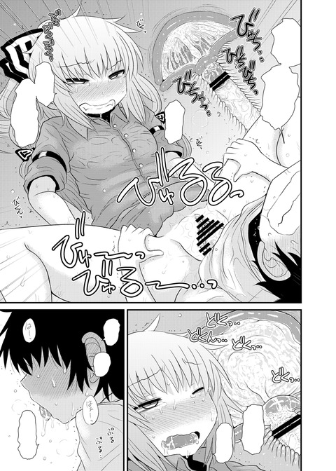 2回以上抜いたような孕めッ!!って感じで中出しされてるエロ画像くださいwwwwwwその383