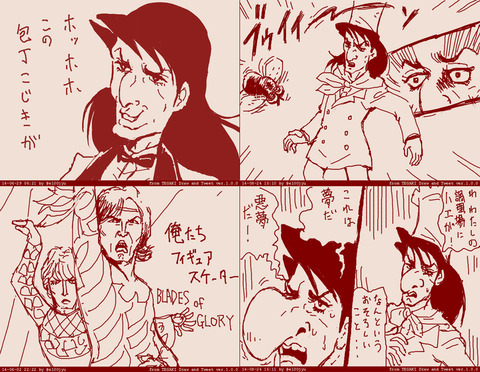 めちゃ可愛い孕めッ！！って感じで中出しされてる欲しいなぁ　|ω・`）ﾁﾗﾁﾗ！その5946