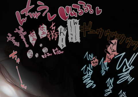 思いっきり中に出してるのでヌこう！エロ画像まとめｗｗｗｗｗｗPart7919