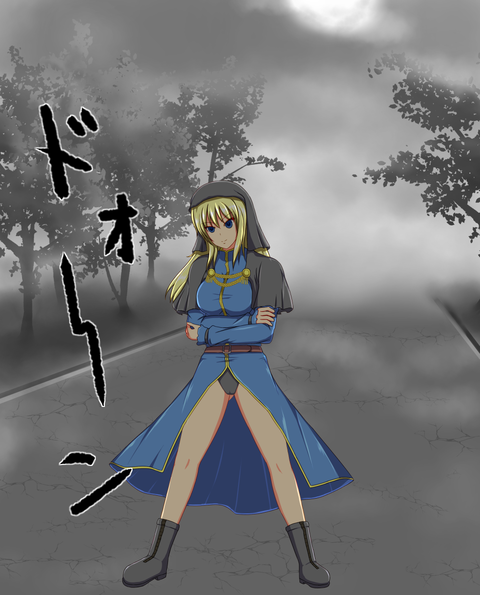 子作りセックスしてる画像くれｗpart3942