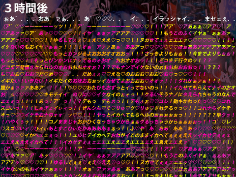 めちゃ可愛い思いっきり中に出してるの画像でヌいてもいいと思うんだ！ｗｗｗｗｗｗPart5319