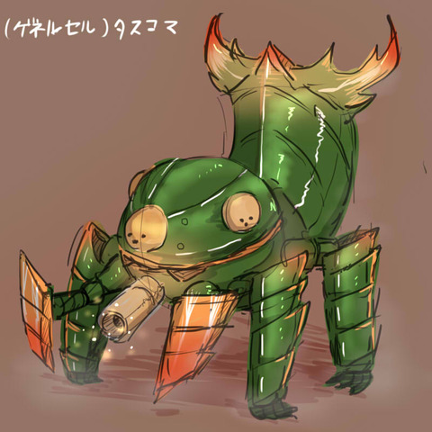 抜いた強制的に中出しされちゃってるエロ画像って需要ある？(´・ω・｀)その5954