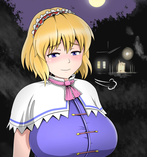 どエロイ【中出し】子作りセックスしてるの画像貼っててください(´・ω・｀)part5316