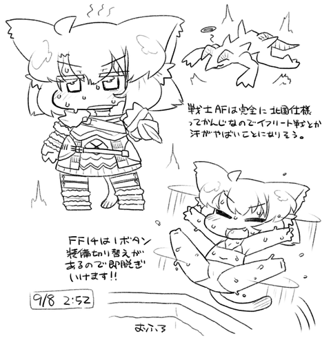 かわいい【中出し】膣内にたっぷりザーメン中出しされちゃってる女の子の エロ画像が欲しいですｗその3931