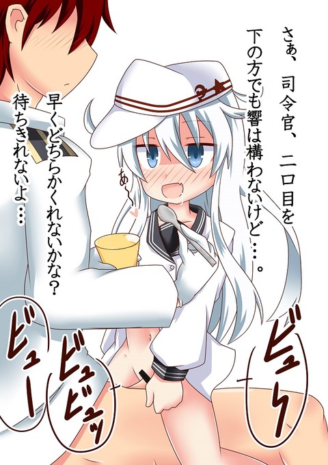 確実に孕ませようとしている画像って最高だよなｗｗｗ7143