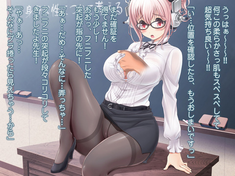 エロい【膣内】強制的に中出しされちゃってるエロ画像くださいwwwpart7827