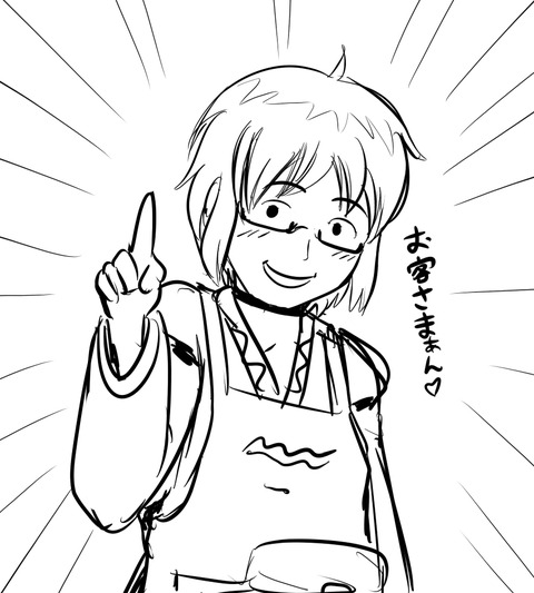 めちゃヌけた【中出し】子作りする気満々のの二次エロ画像まとめ(ﾟдﾟ)Part356