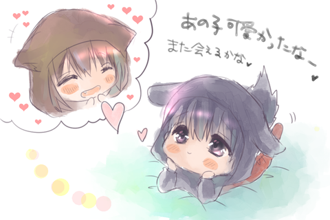 抜いた【中出し】確実に孕ませようとしているの画像くださいwpart7909