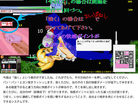 5回以上抜いたような【中出し】膣内にたっぷりザーメン中出しされちゃってる女の子の の画像が自然と集まるスレ384