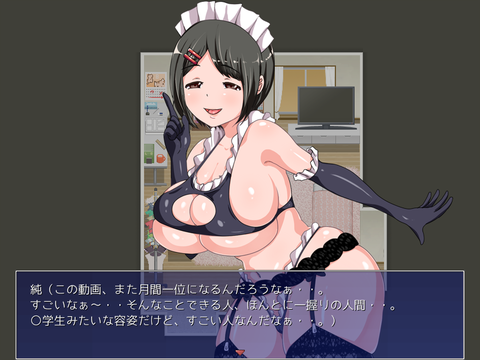 お前らが最近ヌいた【中出し】子作りセックスしてるの二次エロ画像まとめ！！！その7134