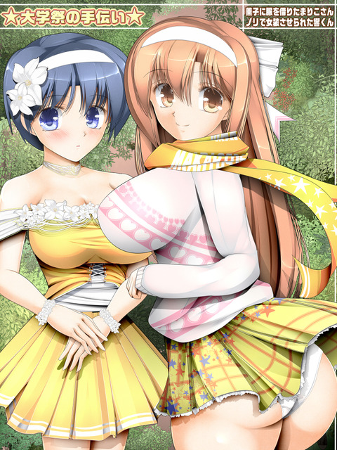 ブヒれる完全に孕ませようとしてる欲しいなぁ　|ω・`）ﾁﾗﾁﾗ(ﾟдﾟ)part5339