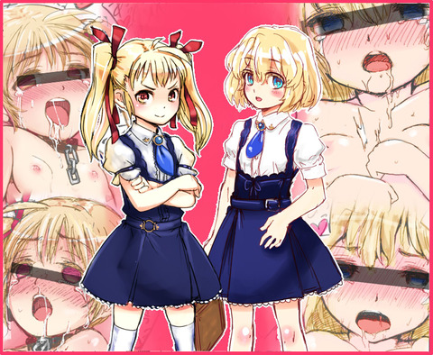 お前らが一回でも抜いた【中出し】子作りセックスしてるのエロ画像って需要ある?(^ω^)5317